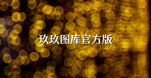 99tk登录入口与栏目导航站